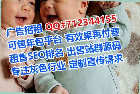 湖滨代妈品牌策划有限公司